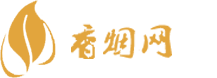 嘉恒香烟网